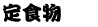 ��H