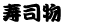 ���i