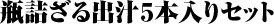 rlo`T{Zbg